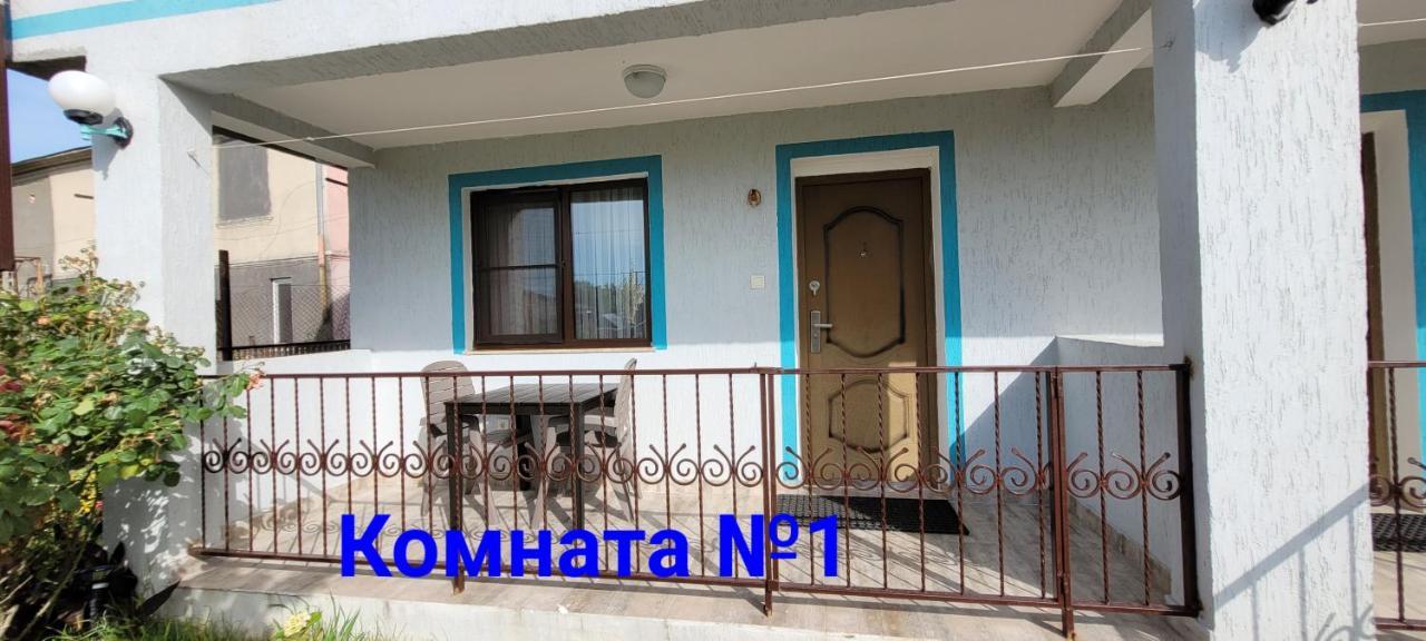 Apsa butik hotel Sukhumi Luaran gambar