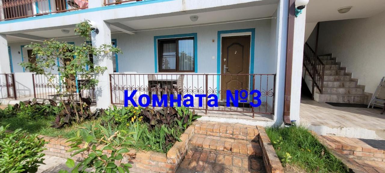 Apsa butik hotel Sukhumi Luaran gambar