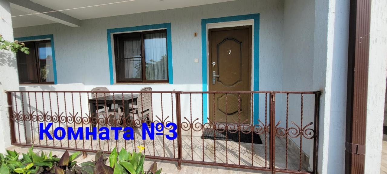 Apsa butik hotel Sukhumi Luaran gambar