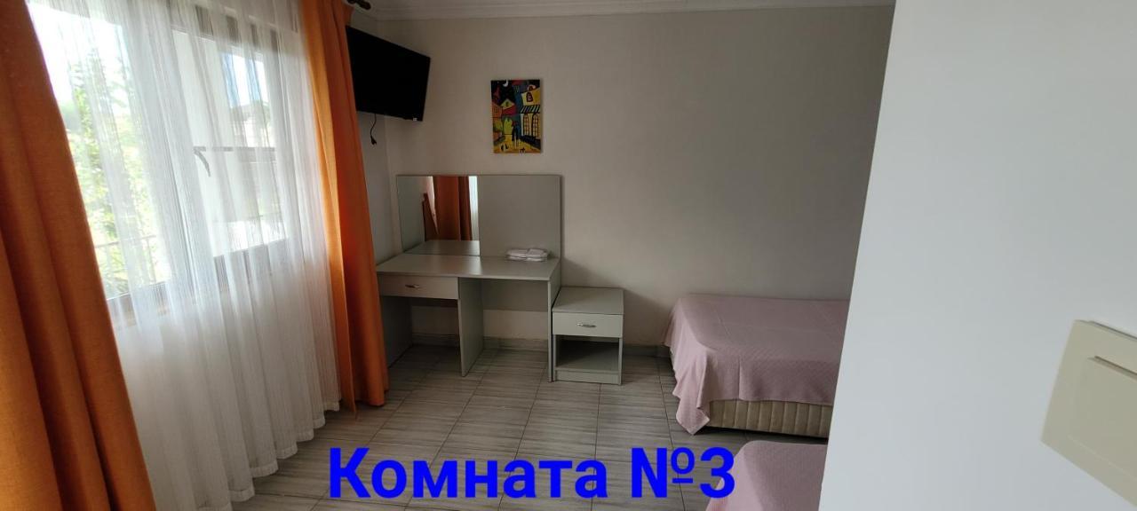 Apsa butik hotel Sukhumi Luaran gambar