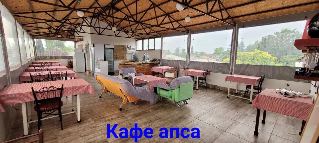 Apsa butik hotel Sukhumi Luaran gambar